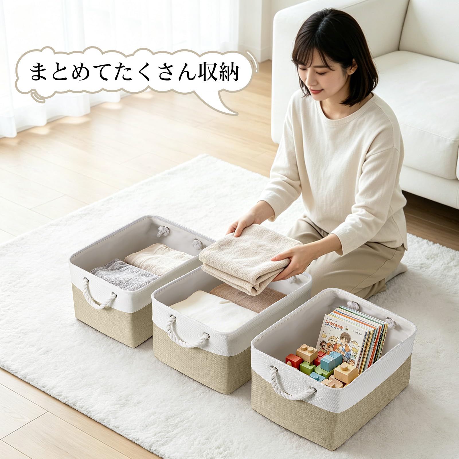 新品Oterri 収納バスケット 3個セット 収納ボックス 折り畳み式 取っ手
