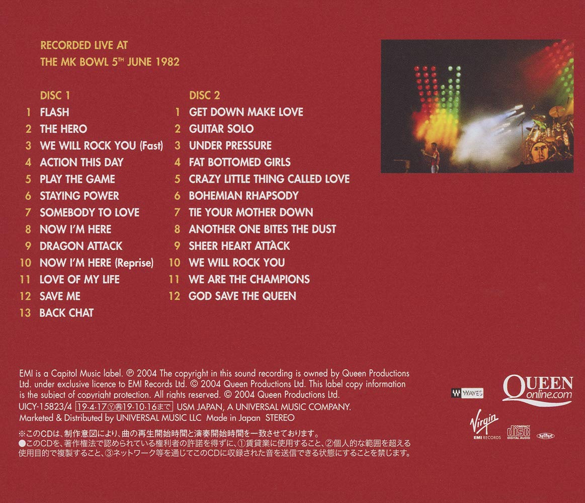 Queen on Fire: Live at The Bowl (SHM-CD) [Import]