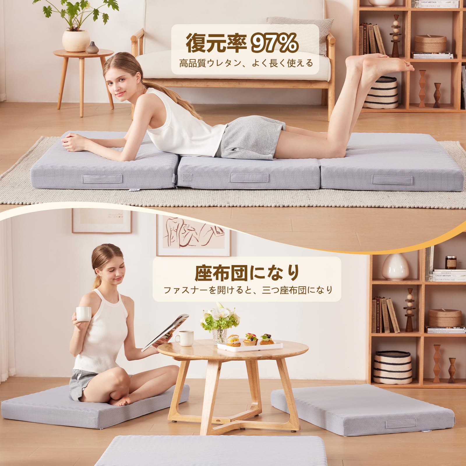 マットレス マットレス 折り畳み 敷布団 ベッドマット 座布団 高反発 三つ折 Amazon｜Lazyzizi 三つ折りマットレス セミダブル 6CM厚さ 高反応