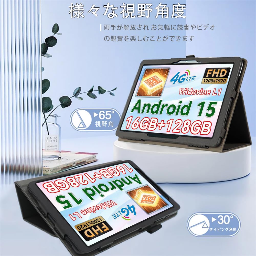 Amazon.co.jp: For BNCF Bpad 10 ケース カバー【HNWEIWEI 】 10.1