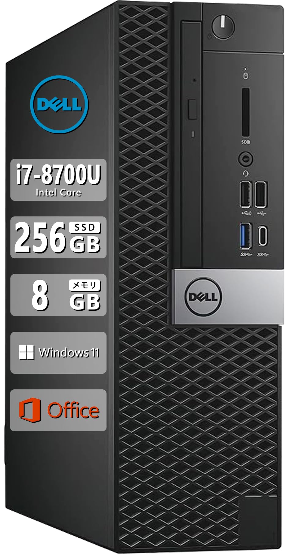 Amazon.co.jp: 【整備済み品】 DELL デスクトップPC 5060/7060