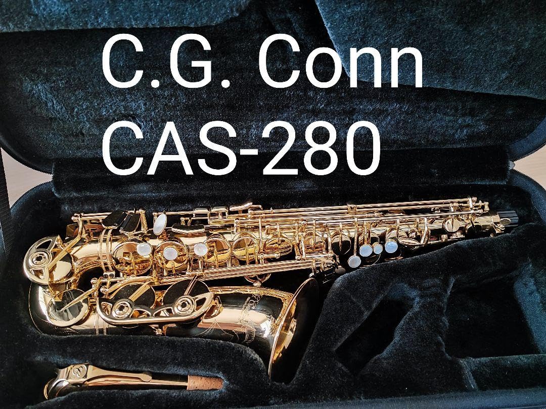 C.G.CONN CAS280 アルトサックス