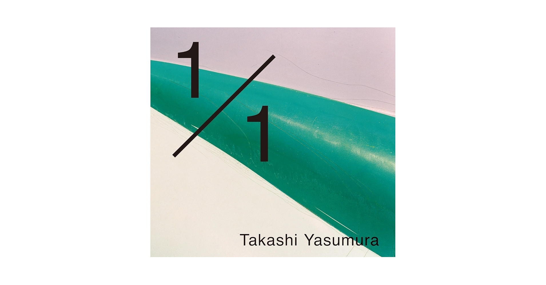 1/1 | 安村崇, 清水穣 |本 | 通販 | Amazon 1/1 | 安村崇, 清水穣 |本 | 通販 | Amazon