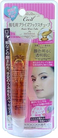 Amazon Co Jp セシール うぶ毛脱毛ブライズワックス チューブ 部分脱毛用 30g ビューティー