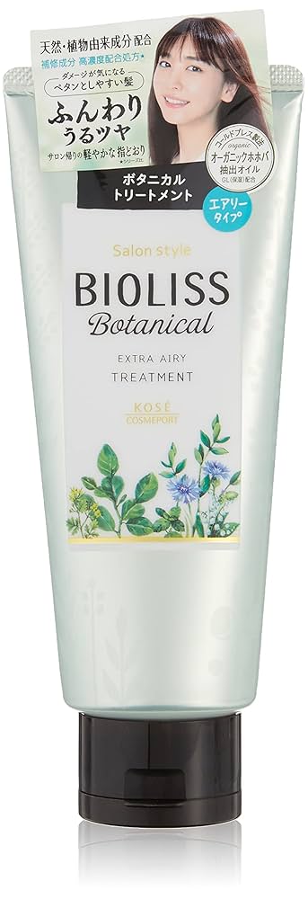 サロンスタイル ビオリス ボタニカル トリートメントオイル 6個 Amazon | SALON STYLE(サロンスタイル) サロンスタイル ビオリス