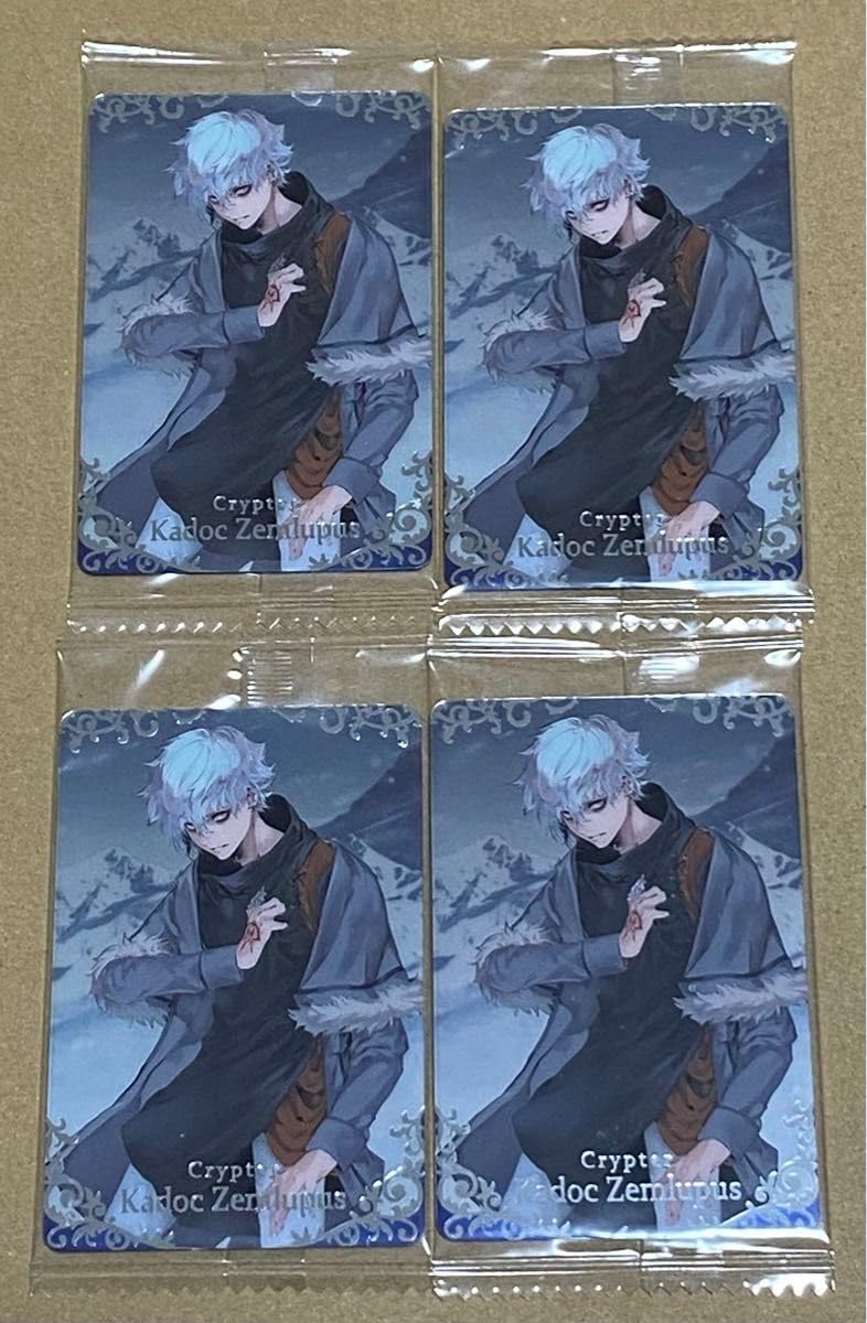 Amazon.co.jp: Fate Grand Order FGO ウエハース13 カドック : おもちゃ