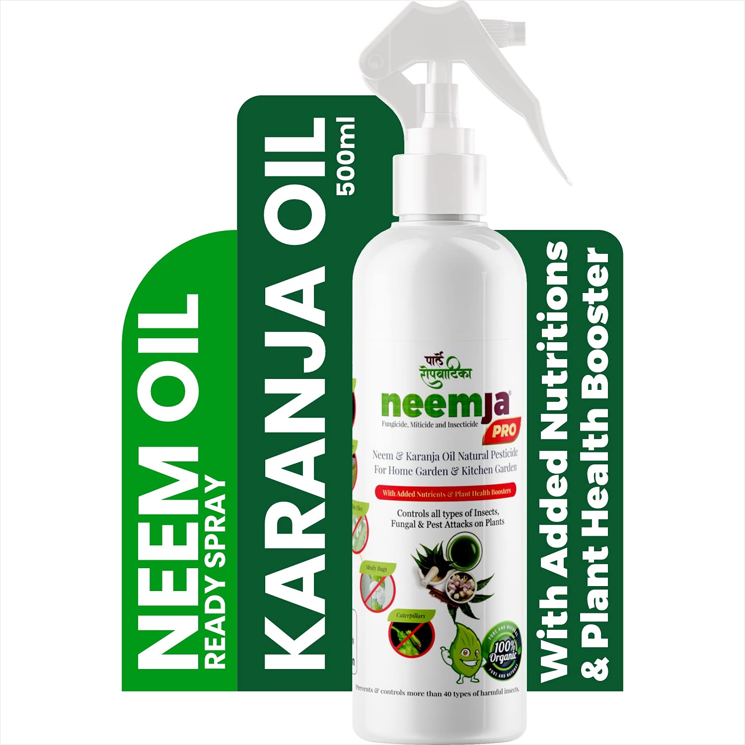 NeemJa PRO Organic Neem Oil for Plants Insects Spray | Neem Oil Spray for Plants Insects Pesticides for Plants in Garden with Spray Bottle and Karanja Oil… (Single) (B09H5Y41B7) Amazon Price History, Amazon Price Tracker