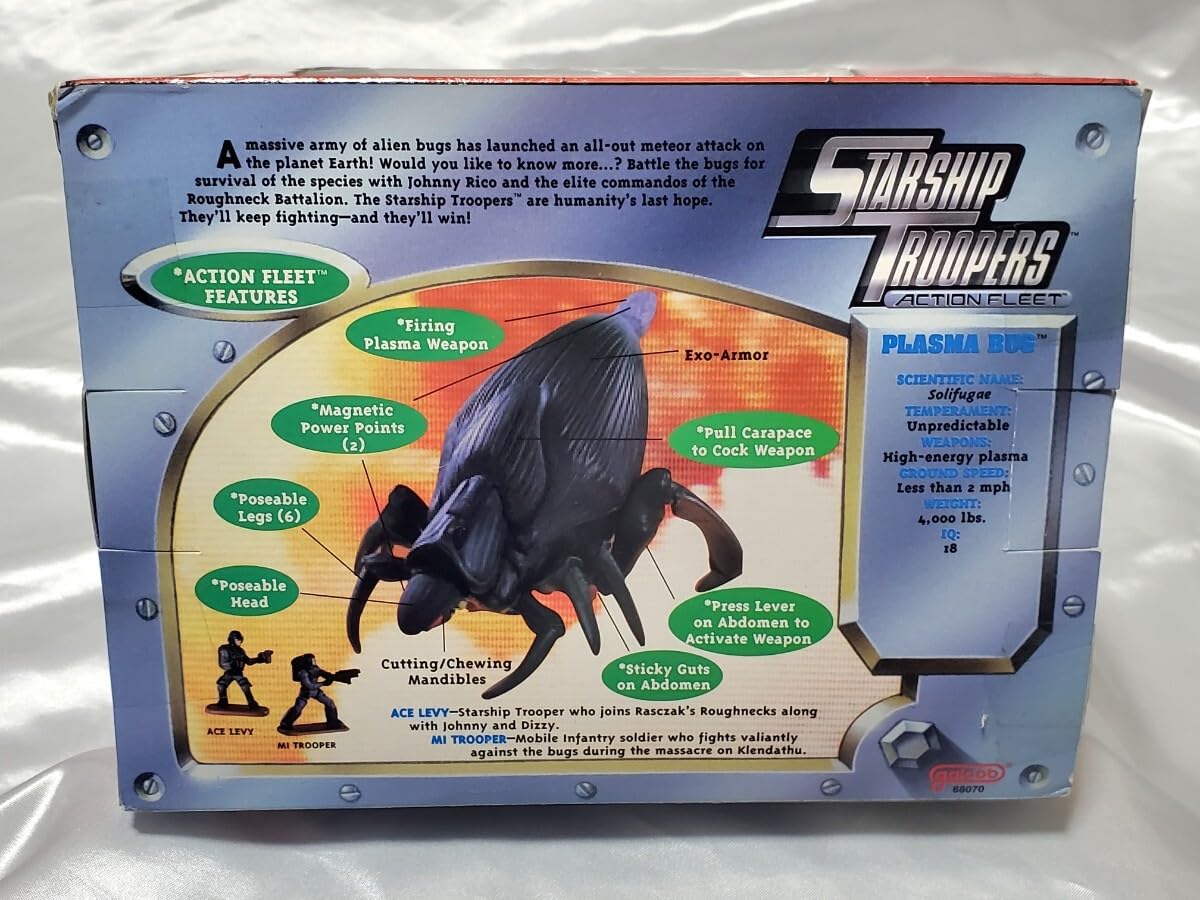 Amazon.co.jp: 即決 ③ 映画公開当時物 galoob スターシップ 