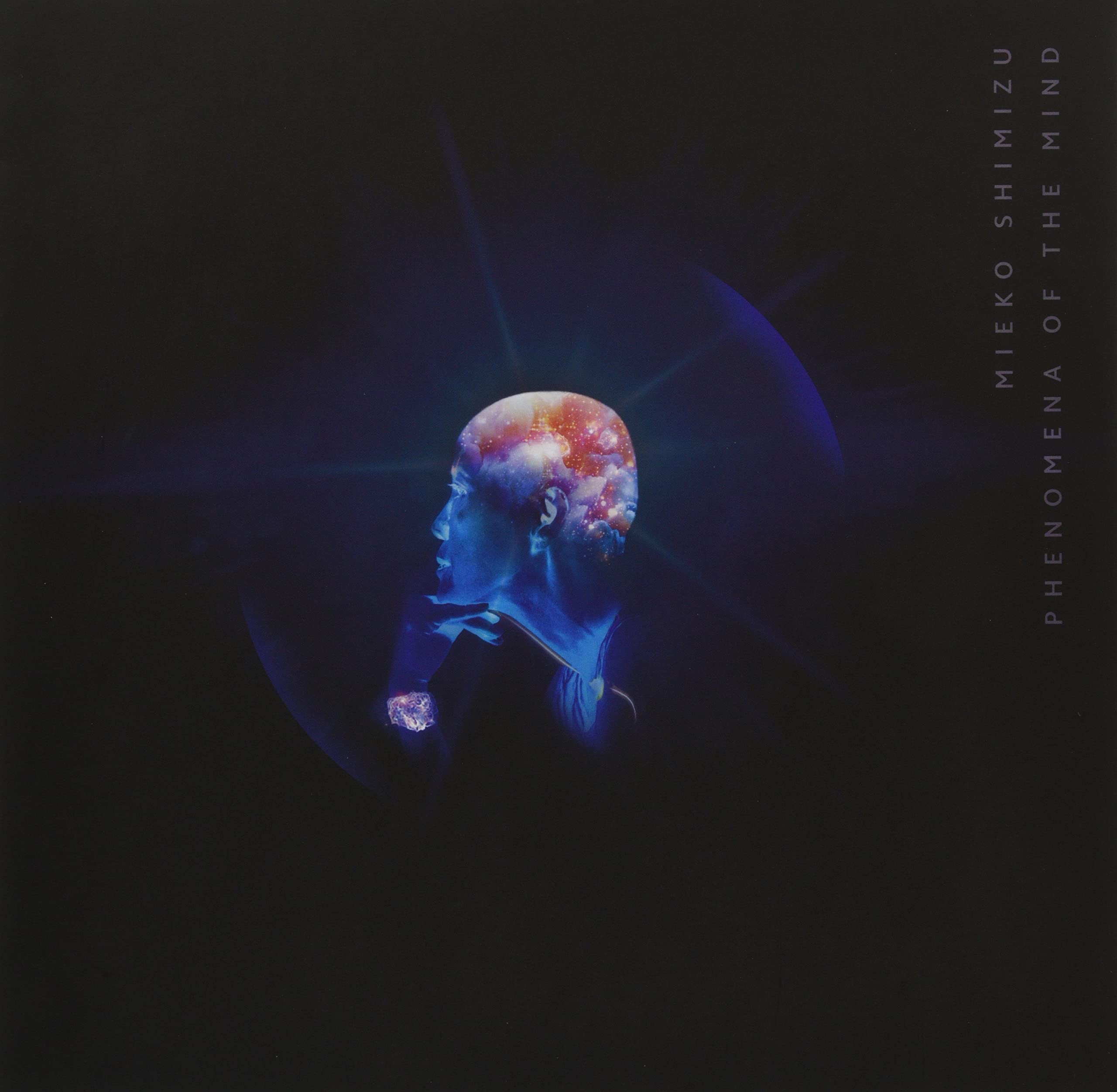 Phenomena Of The Mind [VINYL]