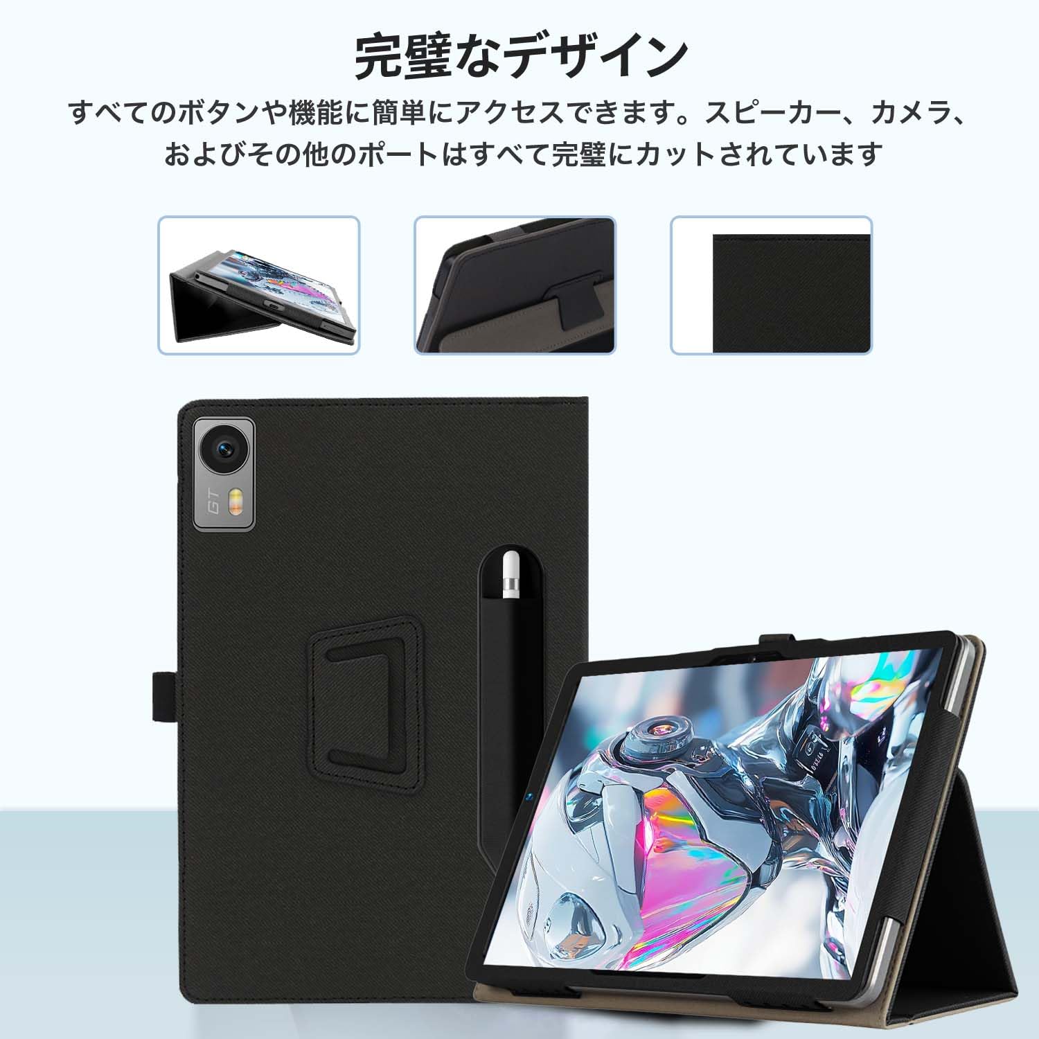 Amazon.co.jp: For Headwolf Titan 1 ケース カバー 8.8インチ