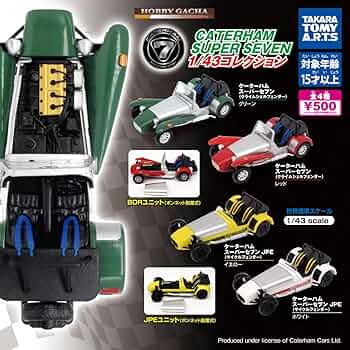 CATERHAM SUPER SEVEN ミニカー Kyosho 1:43 Caterham Super Seven JPE, Yellow