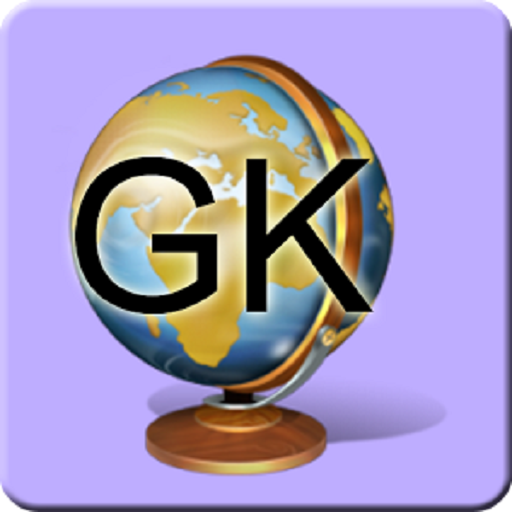 General_Knowledge App on Amazon Appstore