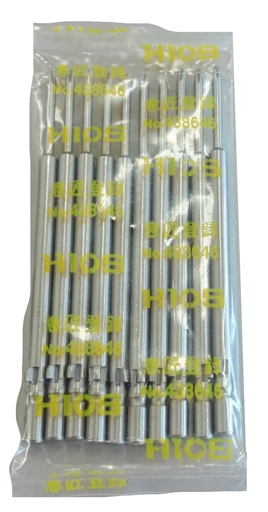 Amazon | ハイオス 十字ねじ用ビット(段付きB) 10ヶ入 BP-H4-#0