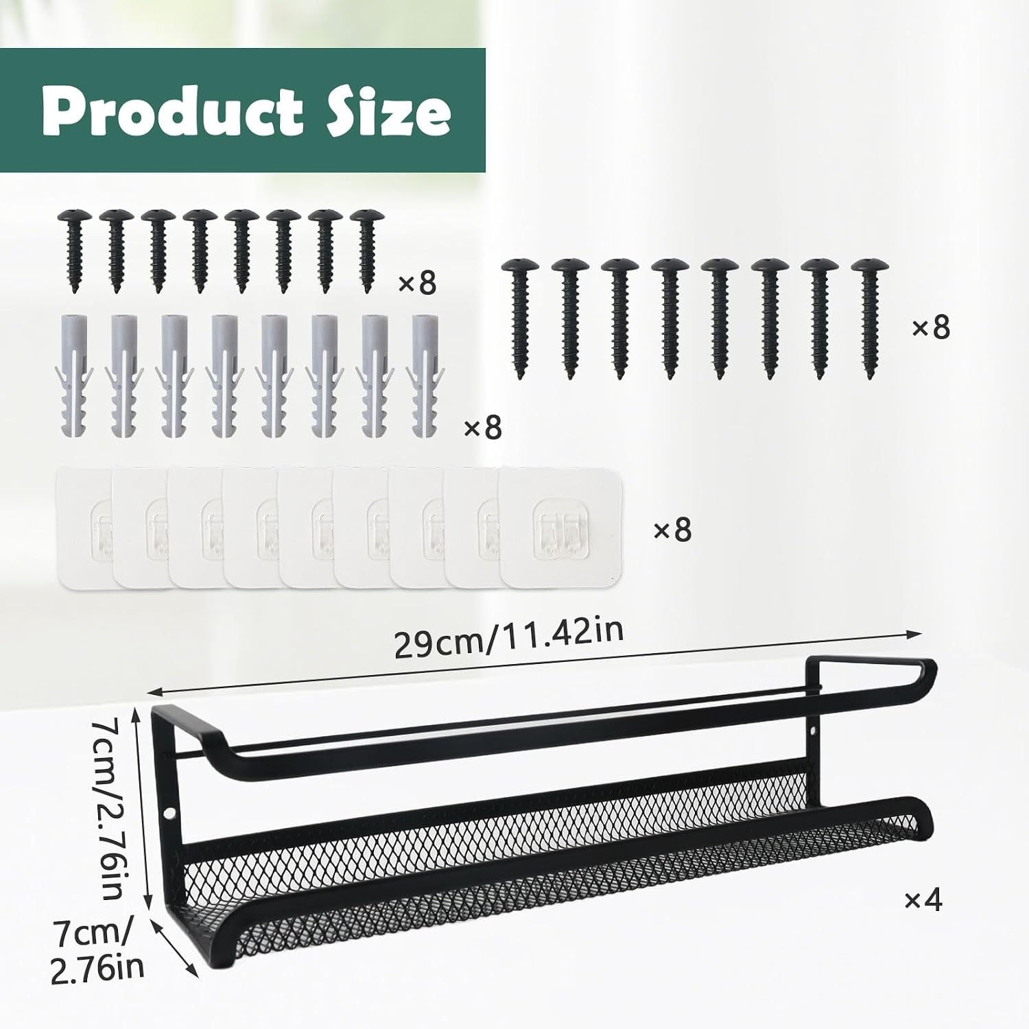 Wall Spice Rack, Pack of 4 Spice Racks, No Drilling, Spice Organiser Made of Metal with Glue and Screws, Black, 29 x 7 x 7 cm, Suitable for Kitchen and Kitchen Cabinets image 2