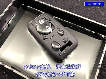 Amazon | BRIGHTZ いすゞ 大型ファイブスターギガ シリコンキー