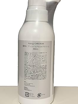 Amazon.co.jp: 【ACOCO® 公式】シャンプー & ケアクリーム セット