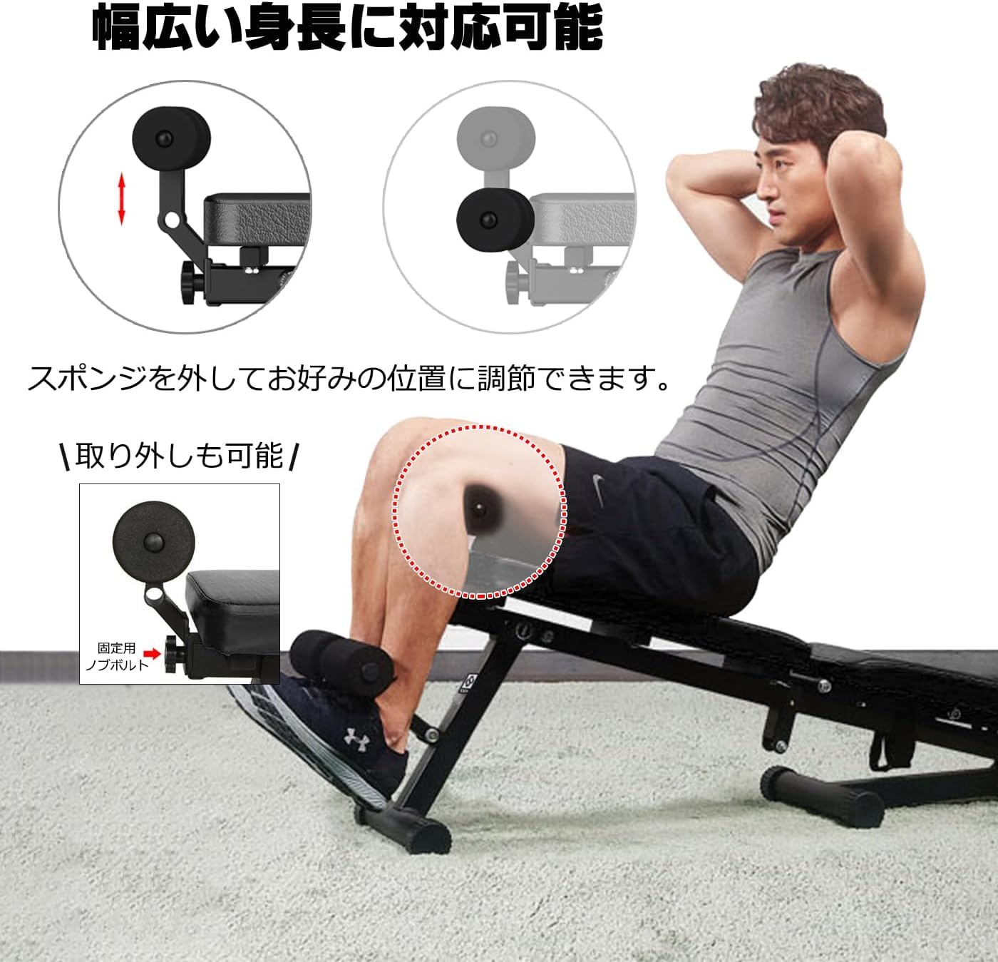 WASAI ワサイ インクラインベンチ トレーニングベンチ 折りたたみ Amazon.co.jp: WASAI(ワサイ) トレーニングベンチ【折りたたみ