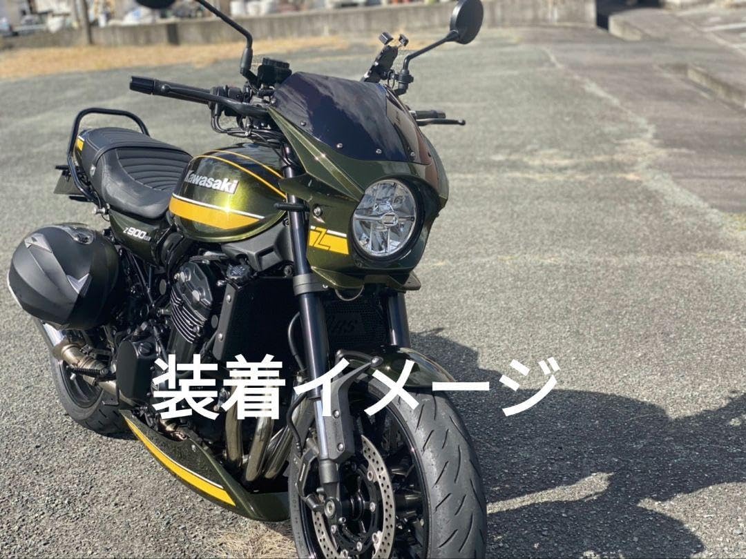 z900rs cafe 純正 ビキニカウル shinji Z900RS CAFE ビキニカウルSPL