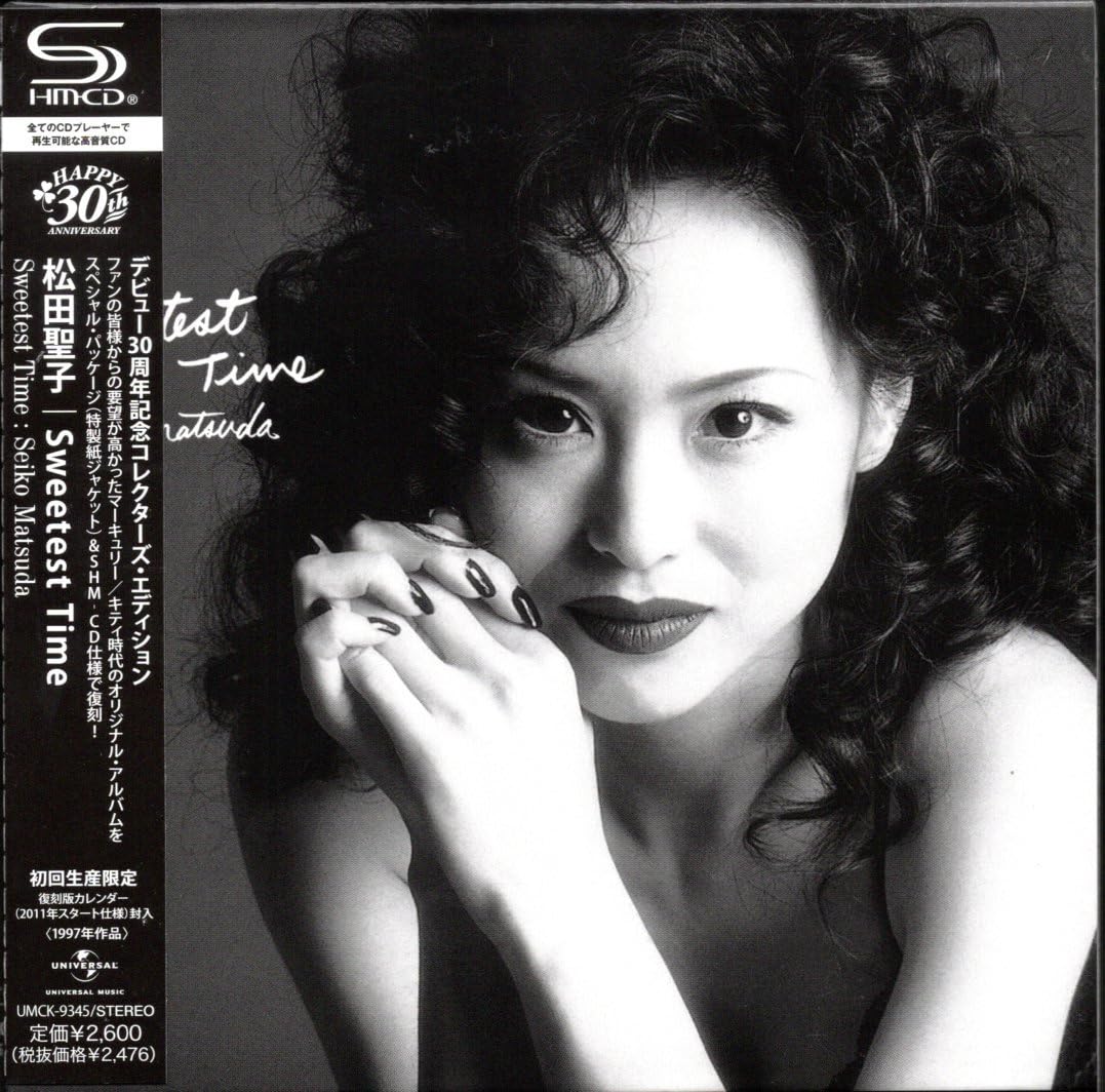 Amazon.co.jp: CD松田聖子Sweetest Time紙ジャケット仕様SHM-CD2010年