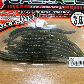 ワーム各種 Amazon.co.jp: ジャッカル 各種ワーム 廃盤レアカラーなど