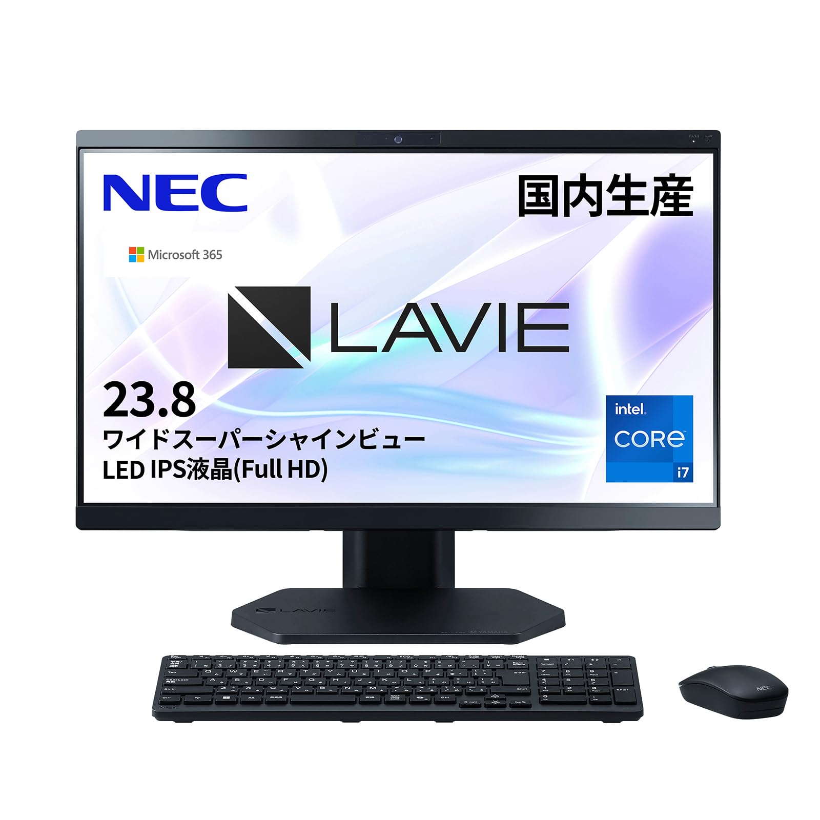 Amazon.co.jp: NEC LAVIE 26 Spring LAVIE Direct A23 23.8 Type Intel