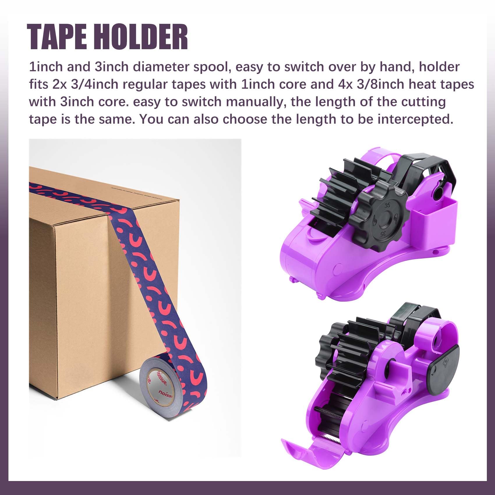 RUANI Multiple Roll Cut Heat Tape Dispenser Sublimation for Heat Transfer Tape Tape Dispenser with 1 Inch and 3 Inch Core (Purple) - Image 2