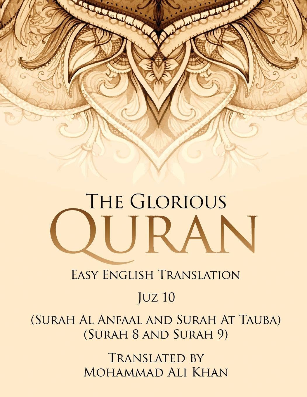 The Glorious Quran: Easy English Translation Juzz 10
