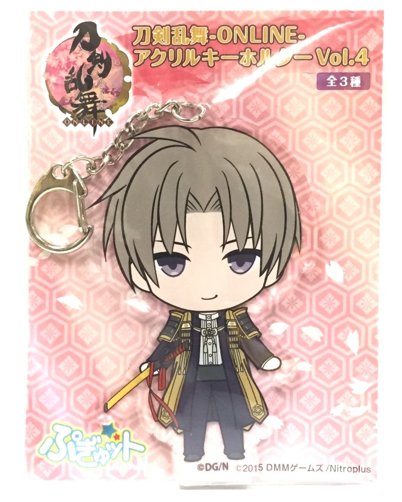 Amazon.co.jp: 刀剣乱舞 アクリルキーホルダー Vol.4 ぷぎゅット へし Amazon.co.jp: 刀剣乱舞 アクリルキーホルダー Vol.4 ぷぎゅット へし
