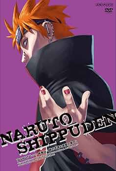 NARUTO疾風伝　師の予言と復讐の章5～7巻　初回特典付き　DVDボックス NARUTO疾風伝 師の予言と復讐の章5～7巻 初回特典付き