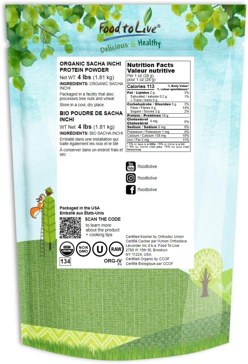Organic Sacha Inchi Powder, 4 Pounds - Non-GMO, Kosher Inca Nut Powder, Raw Vegan Protein Powder, Rich in Omega-3, Bulk