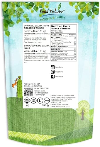 Miniatura 10 de Polvo orgánico de Sacha Inchi, 8 onzas, sin OMG, polvo de nuez inca kosher, polvo de proteína vegana cruda, rico en omega-3, a granel