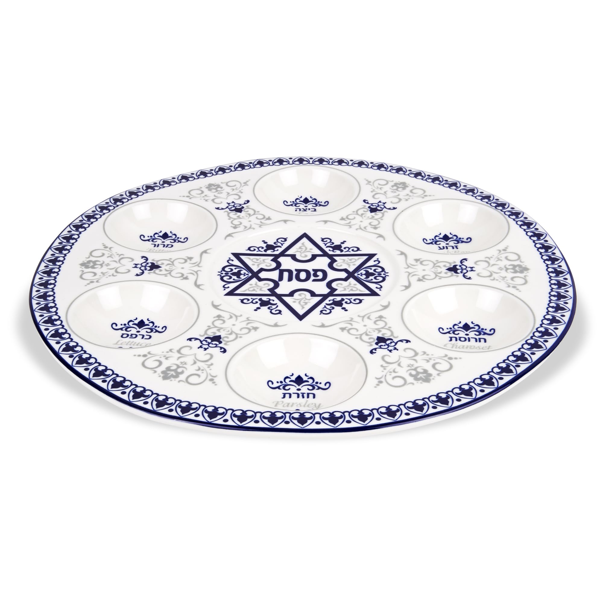 Zion Judaica Seder Assiette ronde en porcelaine avec motifs byzantins et fleurs de lys 6 sections avec marquages hébreu et anglais pour la fête de la Pâque 34,3 cm