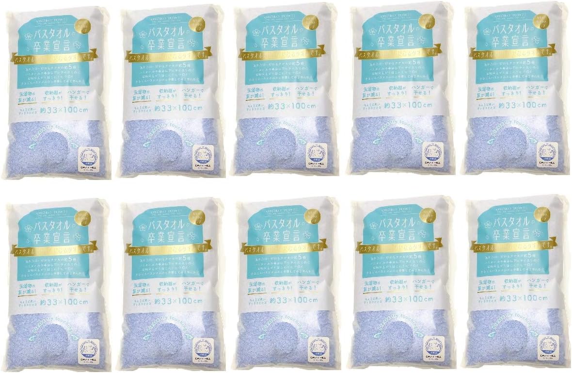 新品 韓国 イブル バンブー 160×200 （±5cm） 韓国製 Ibul イブル