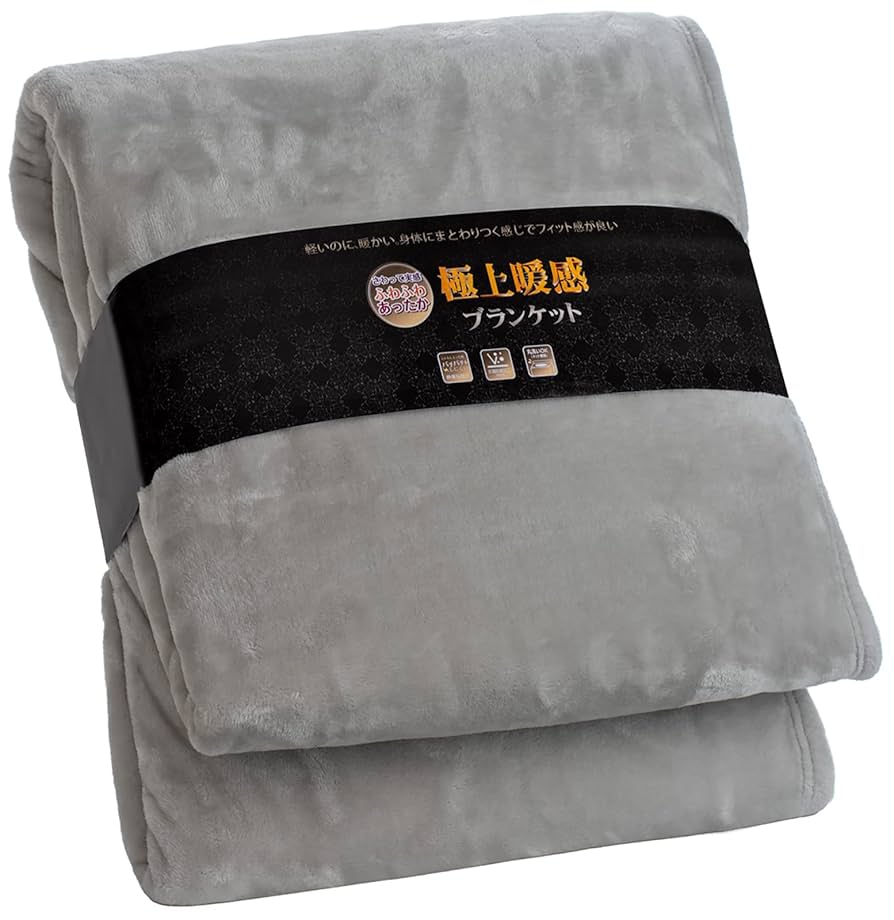 Amazon｜PETSUTA 【極上暖感＆極上タッチ】ブランケット 毛布