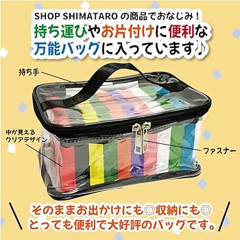 トモ　18cmで製作 hq720.jpg?sqp=-