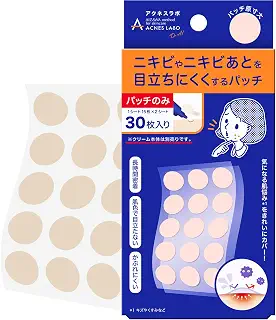 アクネスラボ 夜用ポイントパッチ(集中ケアシート) 15枚×2シート
