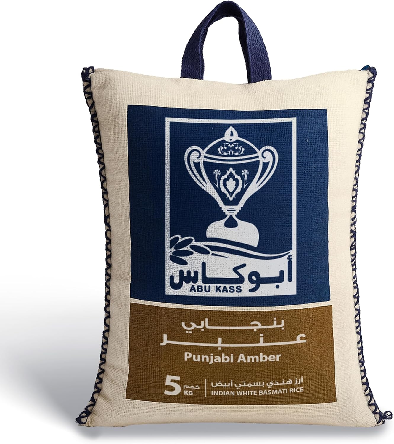 Abu Kass Indian White Basmati Rice,...