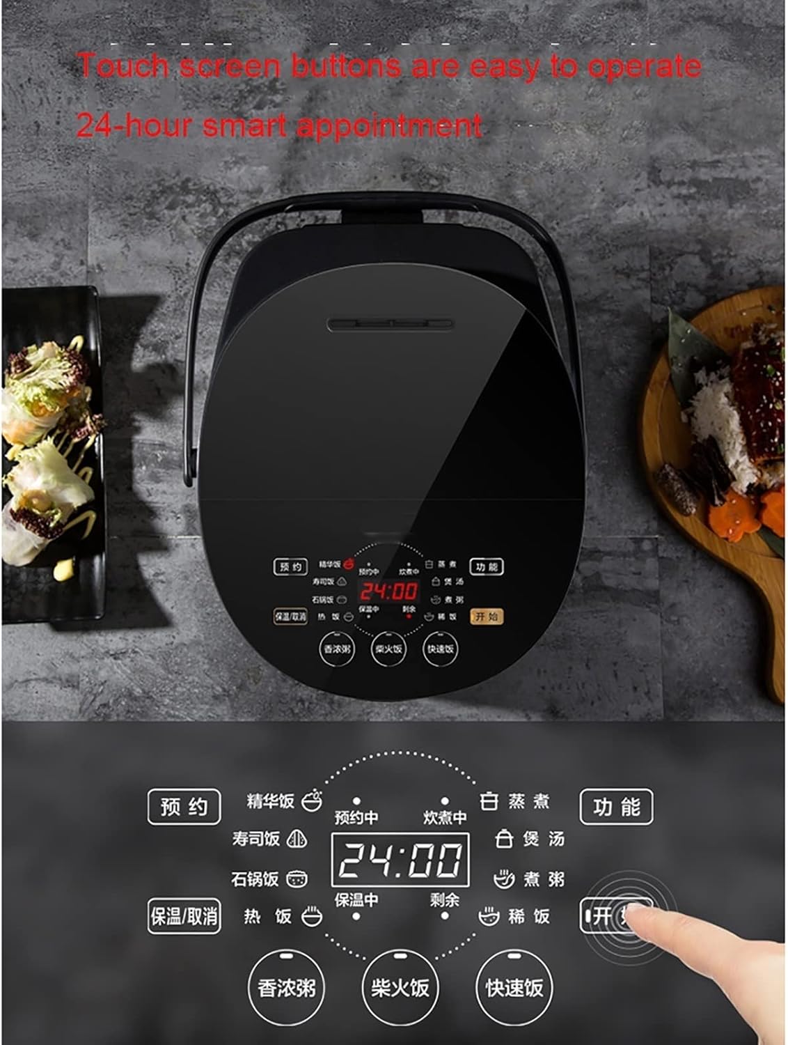 Rice Cooker (4L) 5-layer Gathering Energy Non-stick Inner，24H Reservation and Heat Preservation Rice Cooker，for 2-6 People 220-240V US/EU