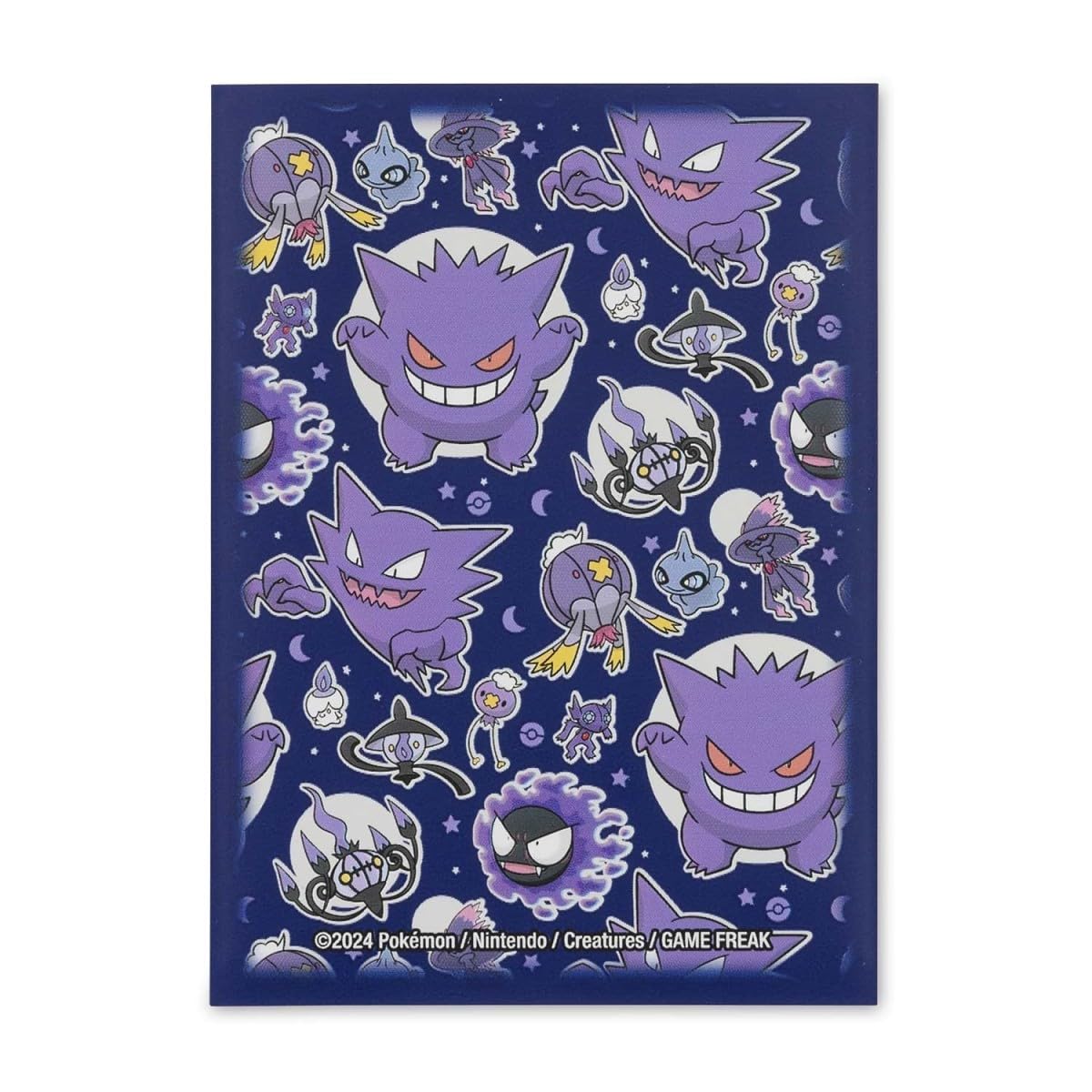 pokemon ghost card Banette | Diamond & PearlSecret Wonders