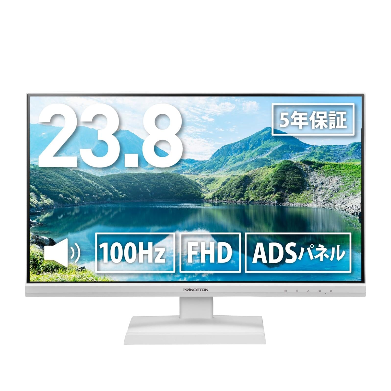 PRINCETON ホワイト 23.8インチモニター 本体 PCモニター ホワイト