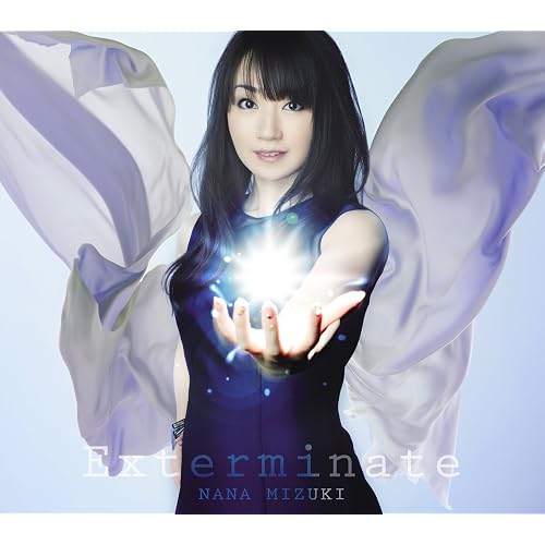 Amazon Music 水樹奈々のexterminate Amazon Co Jp