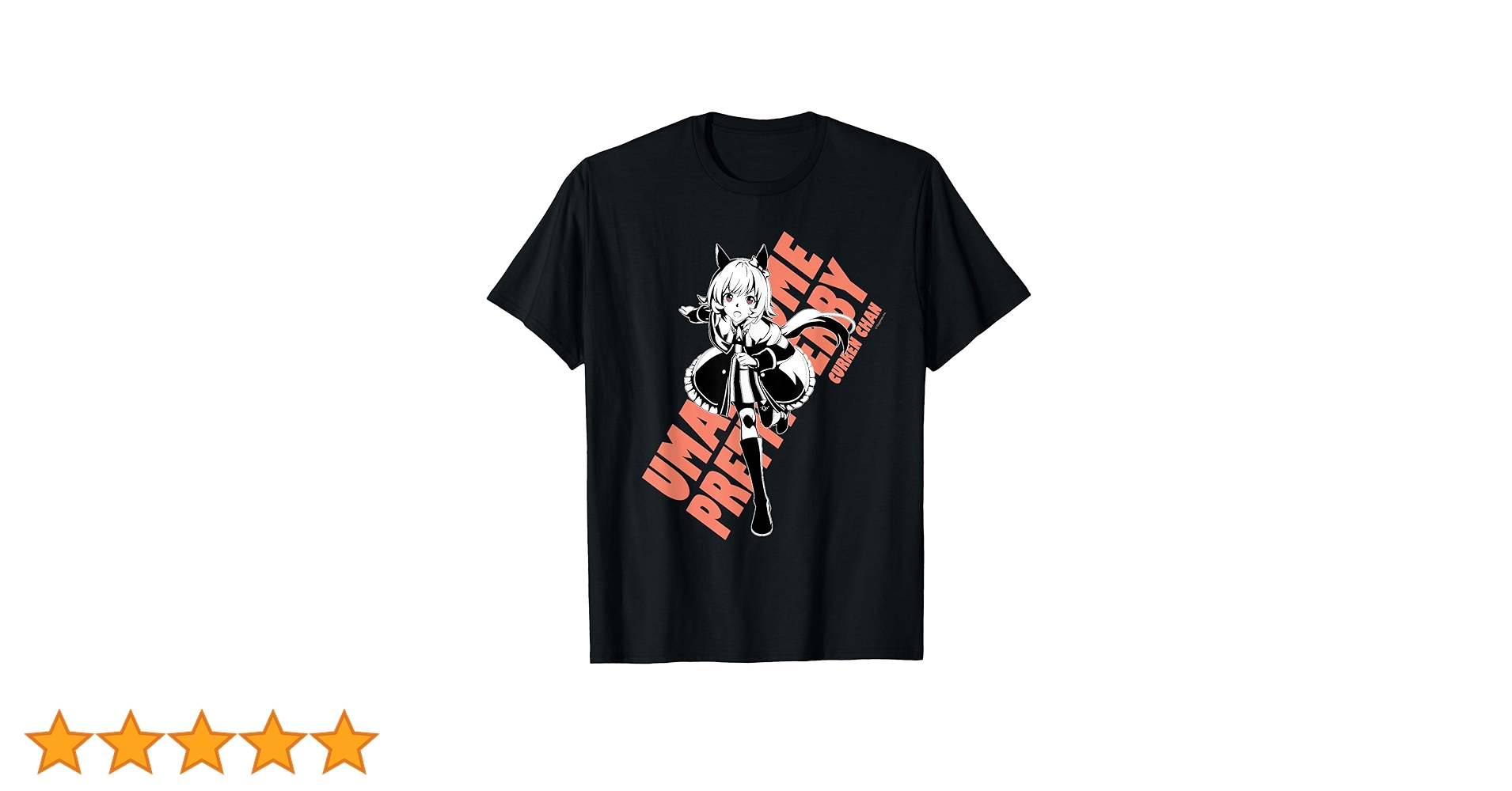 ウマ娘 プリティーダービー 公式BIGサイズTシャツ　カレンチャン Amazon | ウマ娘 プリティーダービー カレンチャン Tシャツ | T