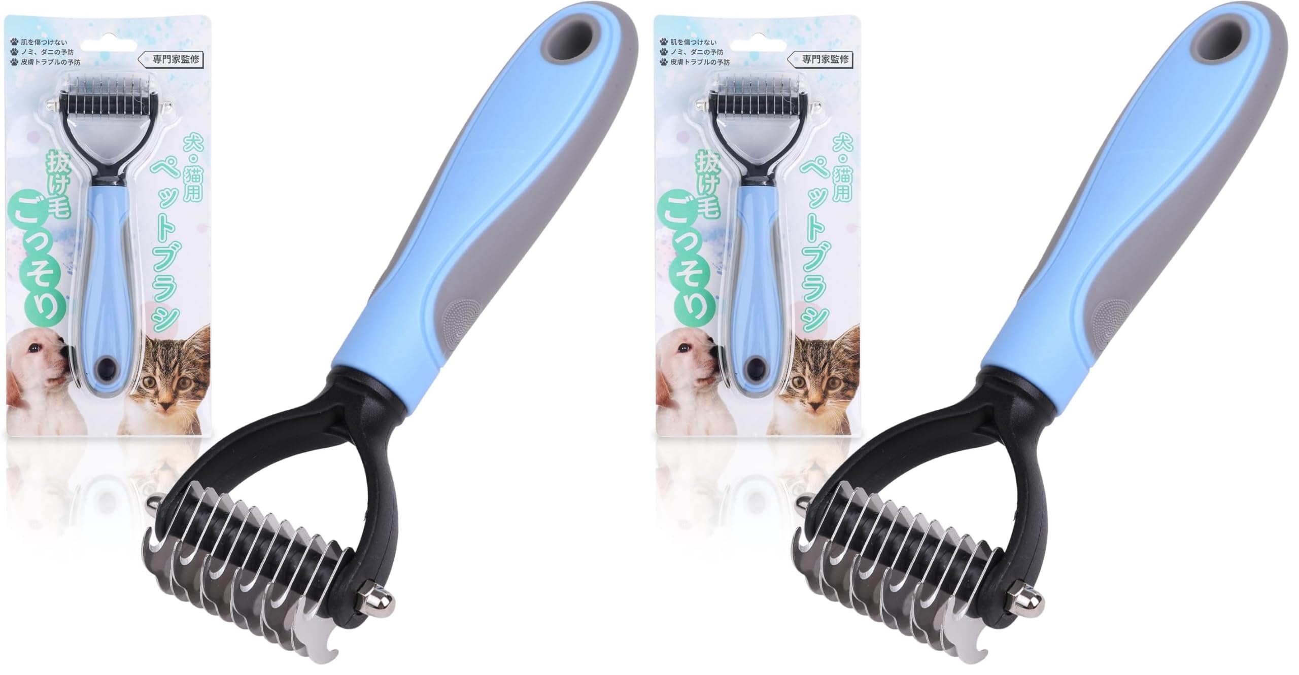 Amazon | Petner(ペットナー) 抜け毛ごっそり ペットブラシ 毛玉取り