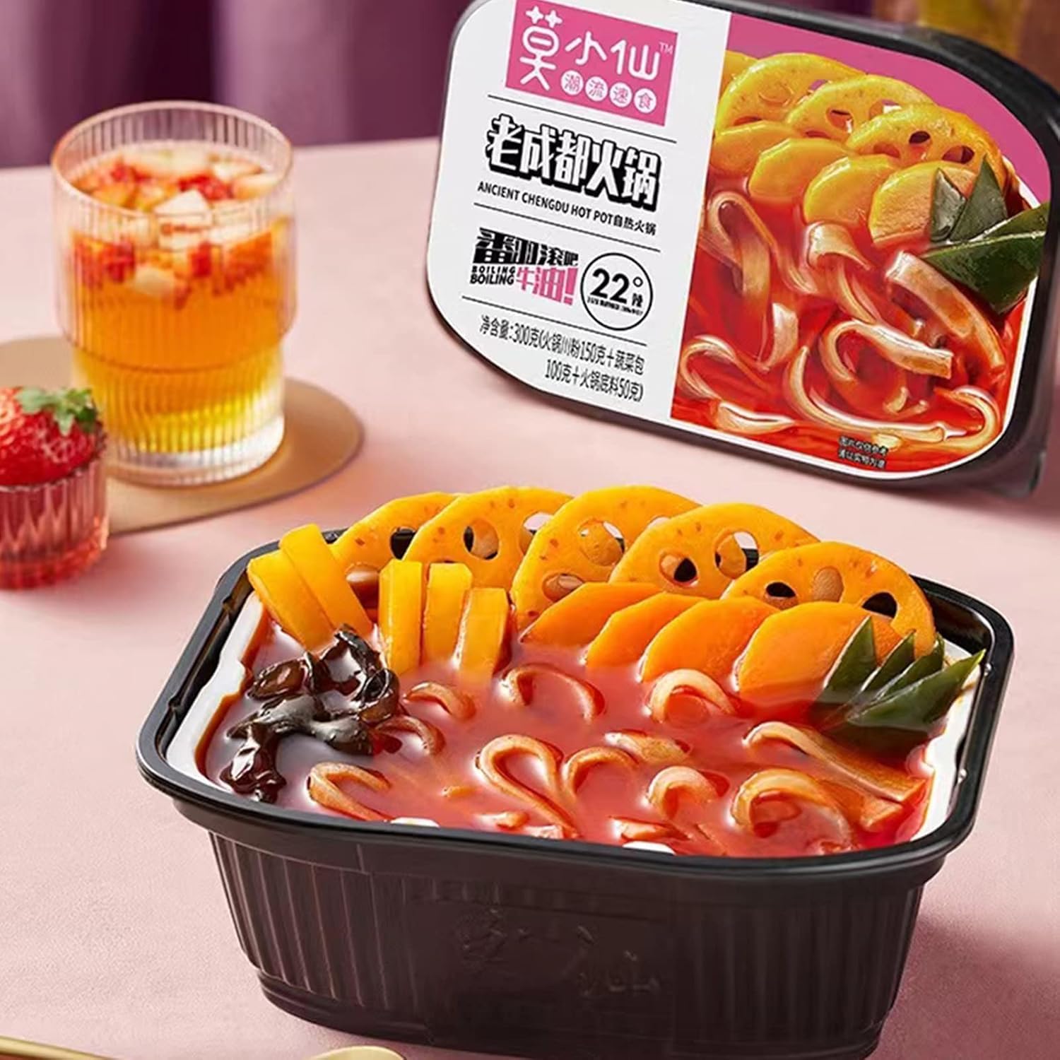SntCrave Self-Heating Vegan Hot Pot 860g | Spicy Malatang 2 x 430g | Ready in 15 minutes using cold water in the heating tray; no hob or electricity needed for camping picnics and travel. product thumbnail 5