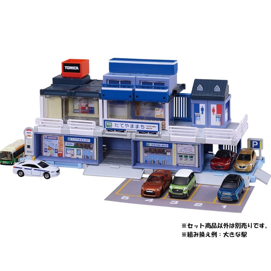 【入手困難品】ミカタウンビルドシティ　街をつくろう！2点セット　タイムセール Amazon.co.jp: トミカ トミカタウン ビルドシティ 街をつくろう