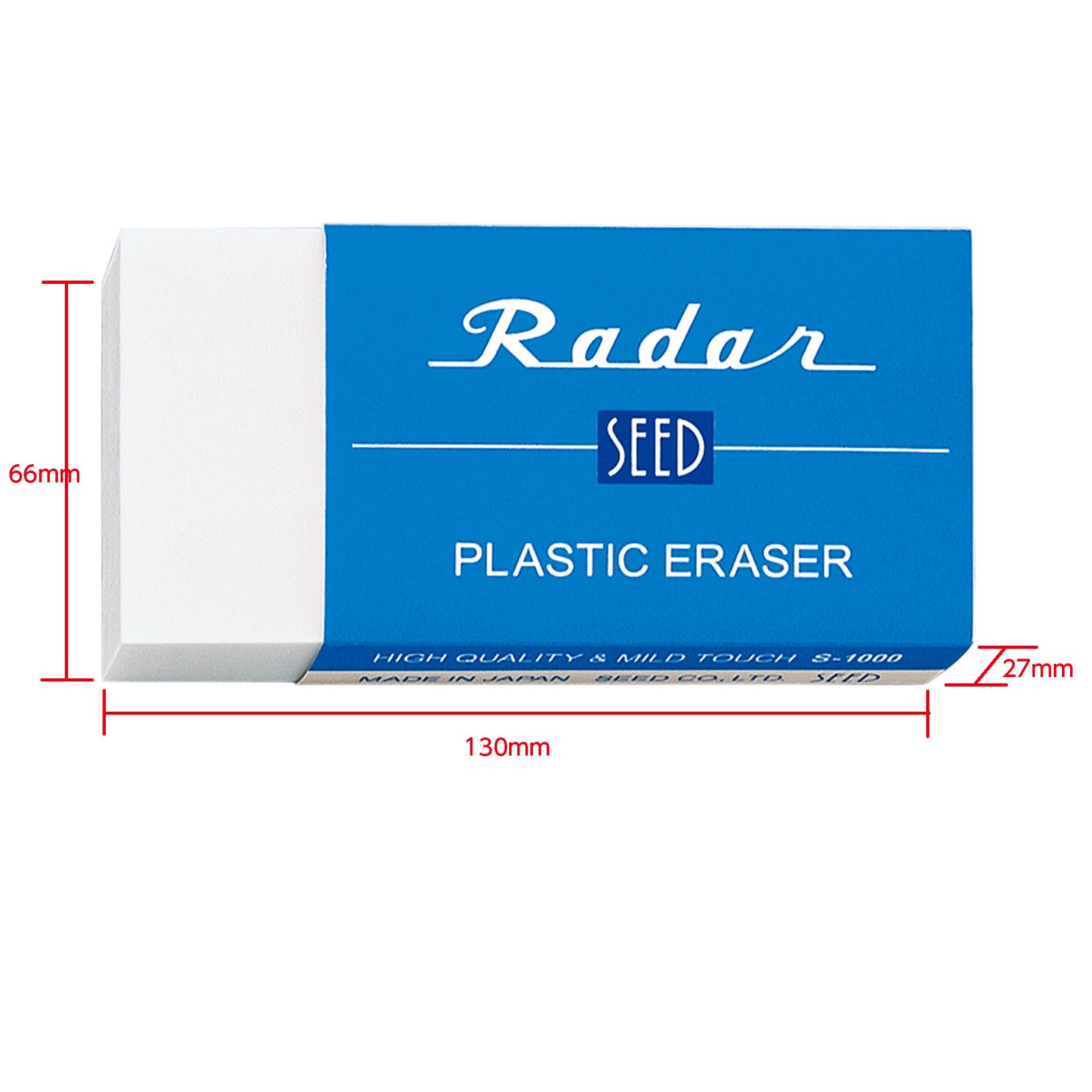 消しゴム大量まとめ売り（RADAR、Monoファーバーカステル、ステッドラー他） Amazon | シード 消しゴム レーダー1000 S-1000 W130×D66×H27mm
