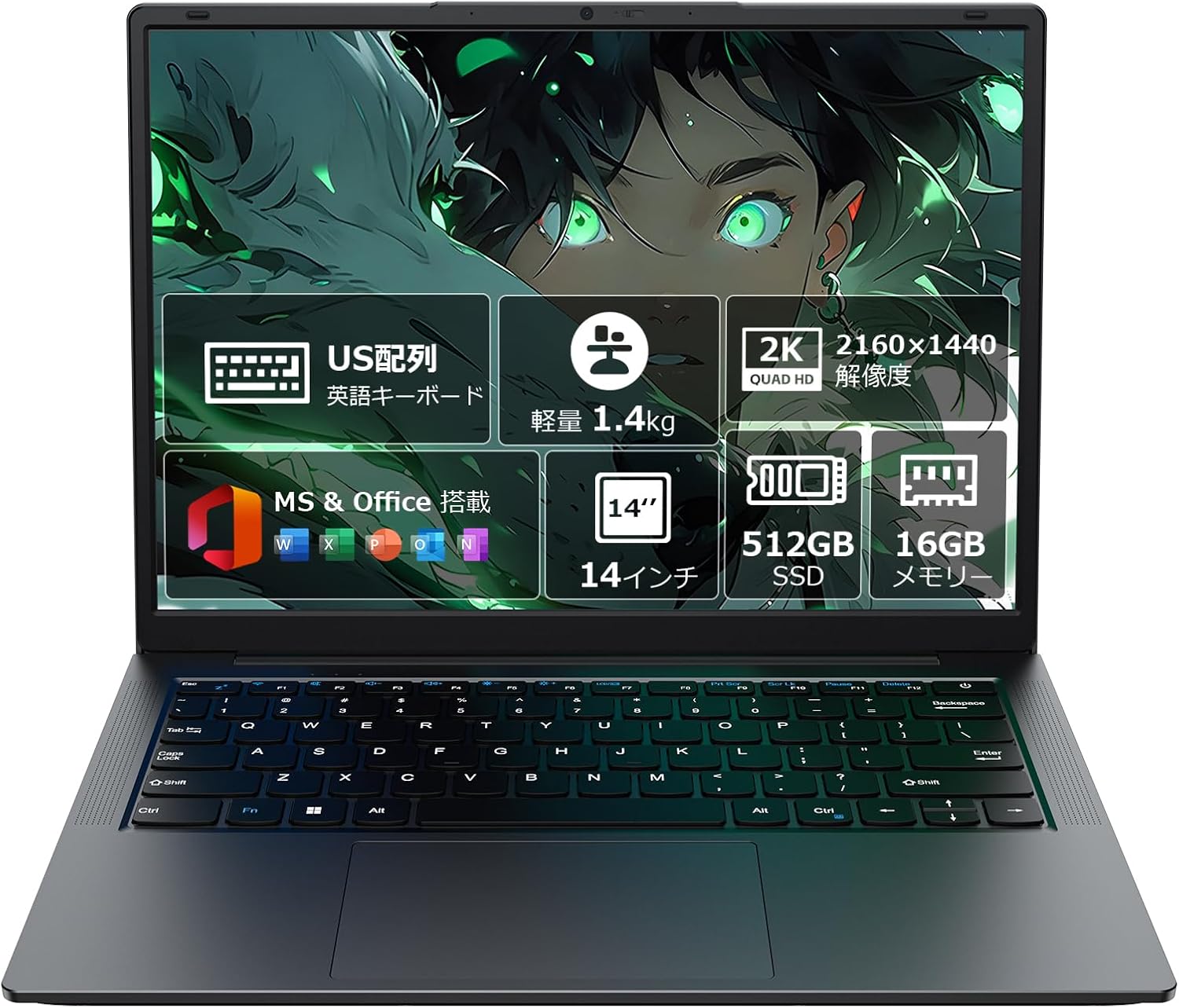 ノートパソコン Office搭載 14イ