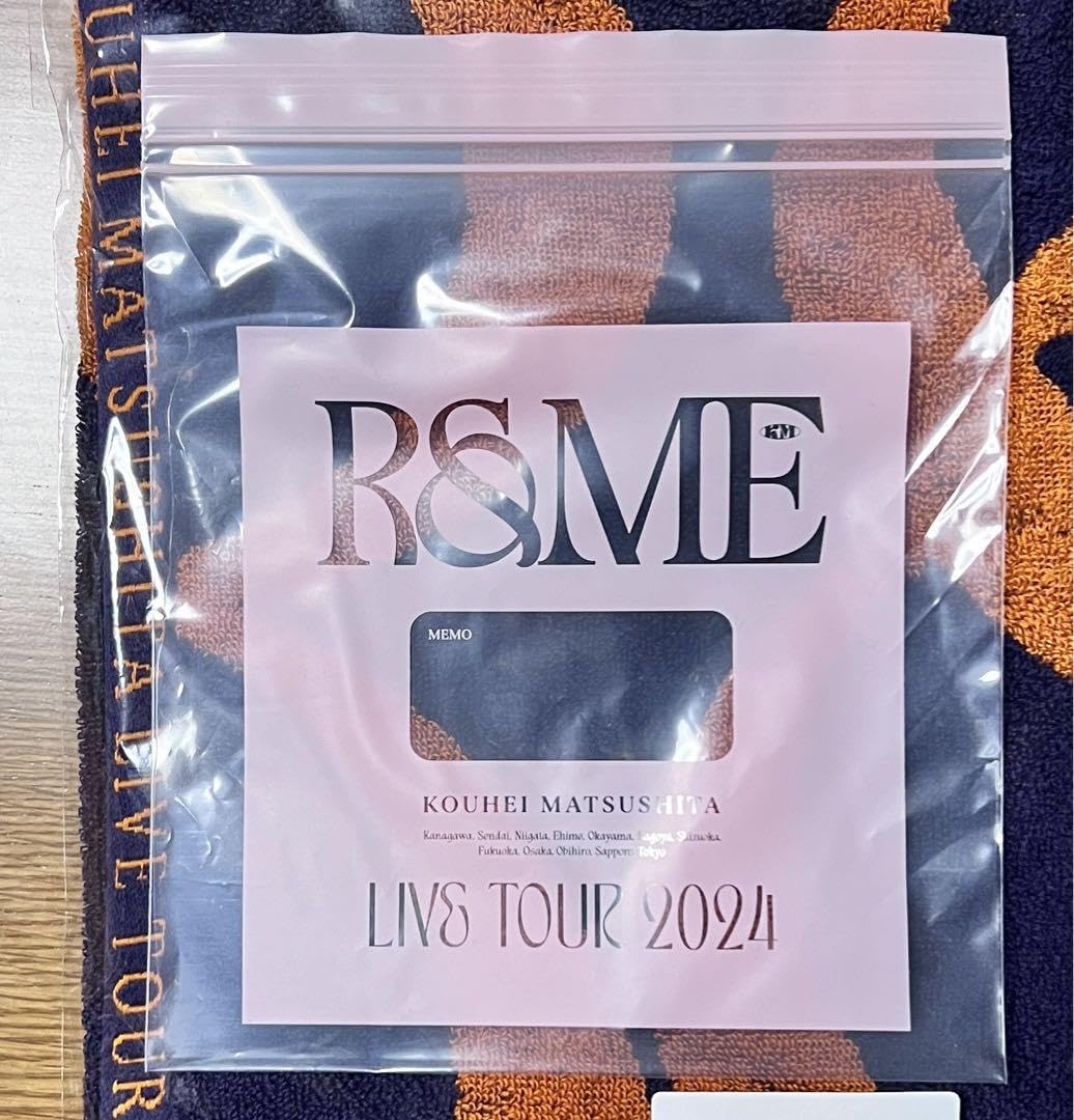 松下洸平　ライブツアータオルセット KOUHEI MATSUSHITA LIVE TOUR 2022〜CANVAS〜』ツアーグッズ予約受付中