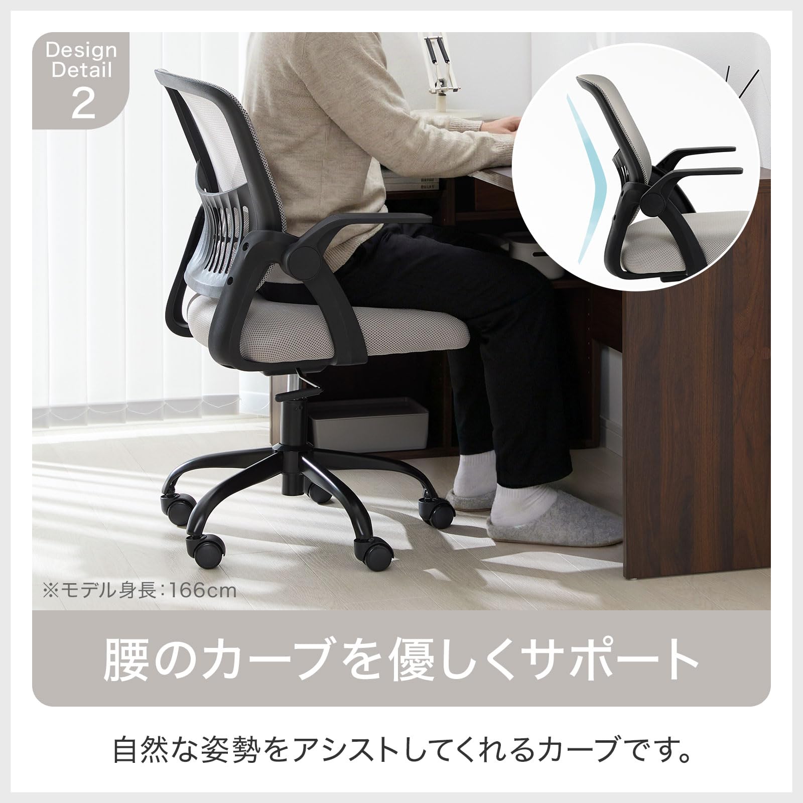 Amazon.co.jp: LOWYA ロウヤ チェア オフィスチェア デスクチェア