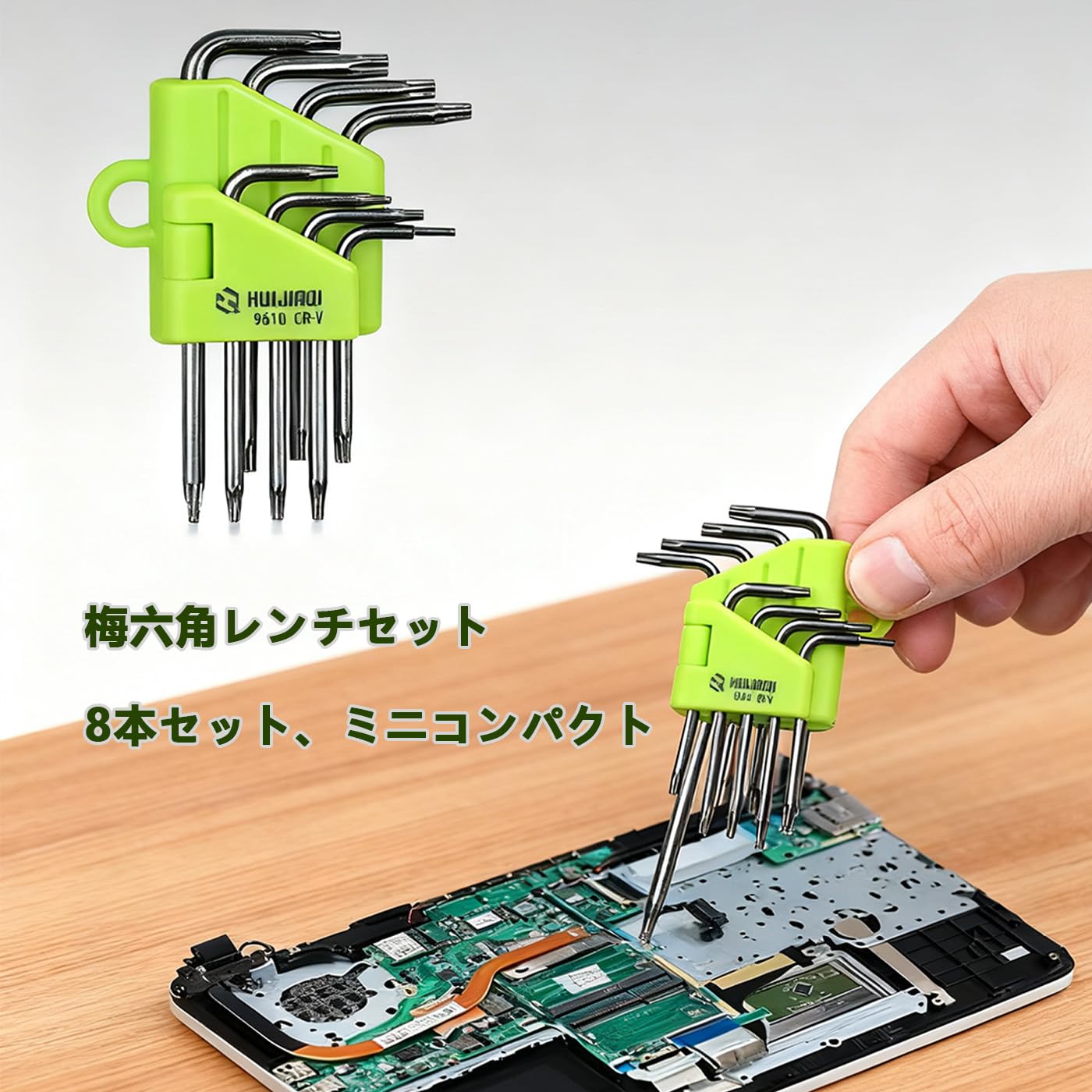 Amazon | BRIIKPP トルクスドライバーセット T5-T20対応 精密L型